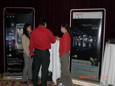 2009.0110-002.jpg