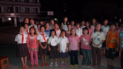 P1090474.JPG