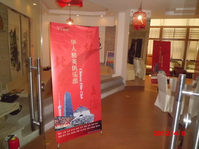 档名 : CIMG0923.JPG
档案大小 : 52KB
相片尺寸(维度):400x300
新增日期:2012-04-10 10:45 CIMG0923.JPG