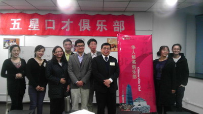 IMAG1095.jpg
