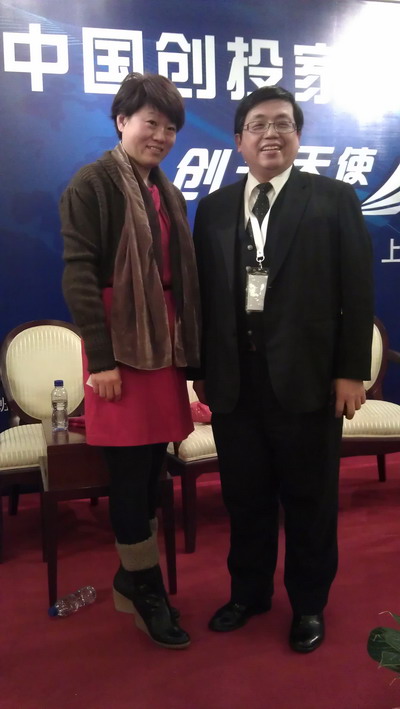 2013.0112.01.021.jpg