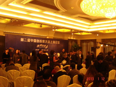 2013.0112.02.007.jpg