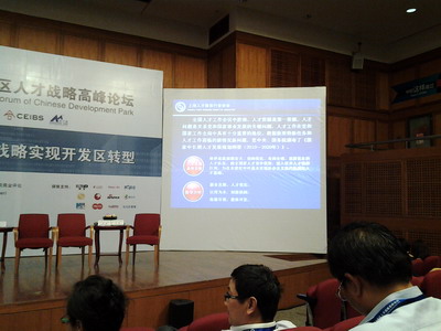 档名 : 2013.0713.017.jpg
档案大小 : 34KB
相片尺寸(维度):400x300
新增日期:2013-07-17 11:55 2013.0713.017.jpg