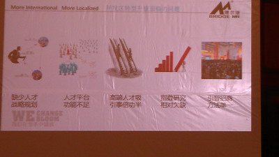 档名 : 2013.0713.025.jpg
档案大小 : 26KB
相片尺寸(维度):400x225
新增日期:2013-07-17 11:55 2013.0713.025.jpg